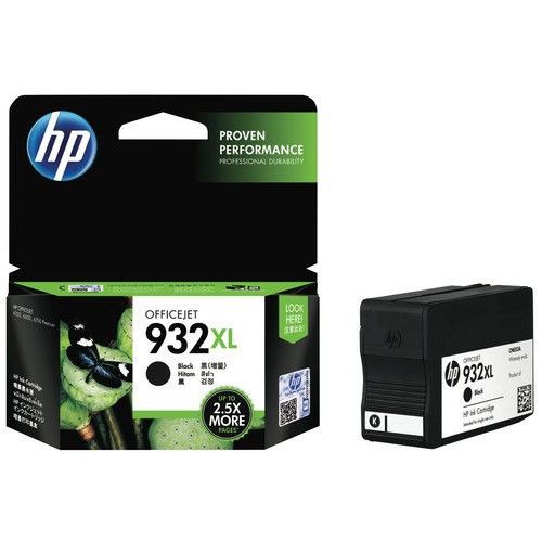 [HP932XLN] Cartouche hp 932 xl noir